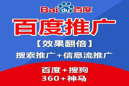 SEM服务优化案例：提升广告效果的方法与策略